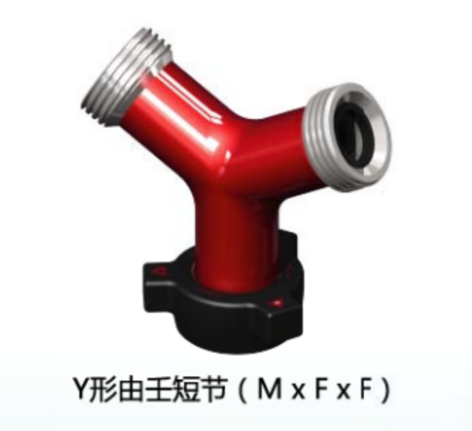 Y形由壬短節（MxFxF）