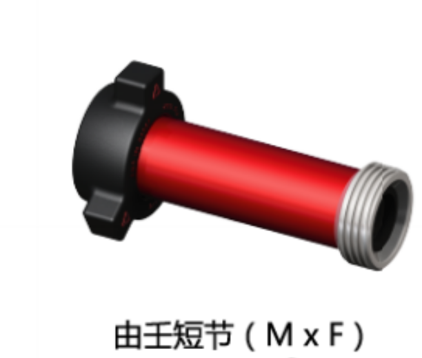 由壬短節（MxF）