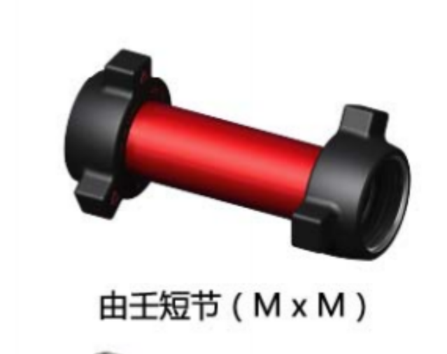 由壬短節（MxM）